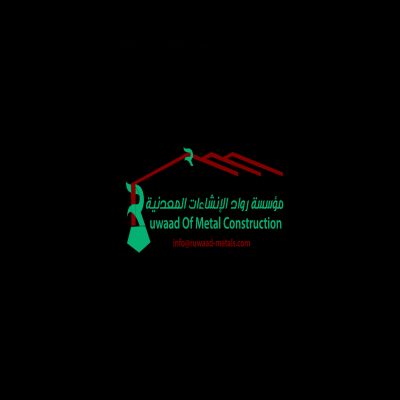 اخر اخبار شركات ومؤسسات و مقاولين تركيب هناجر - مظلات - سواتر - ديكورات بشكل احترافي وجودة عالية في الرياض 0558446020 - 0597804480 الأخبار مؤسسة رواد الأنشاءات المعدنية